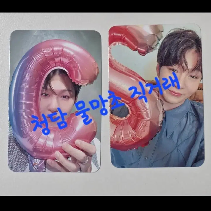 [BUNJANG] BTOB Lee Changsub Photocard / 비투비 이창섭 공방 포카