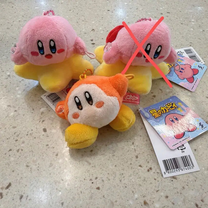 [BUNJANG] Kirby &amp; Waddle Dee Button Keyring Set / 세트) 별의 커비 웨이들디 단추 줄줄이 키링