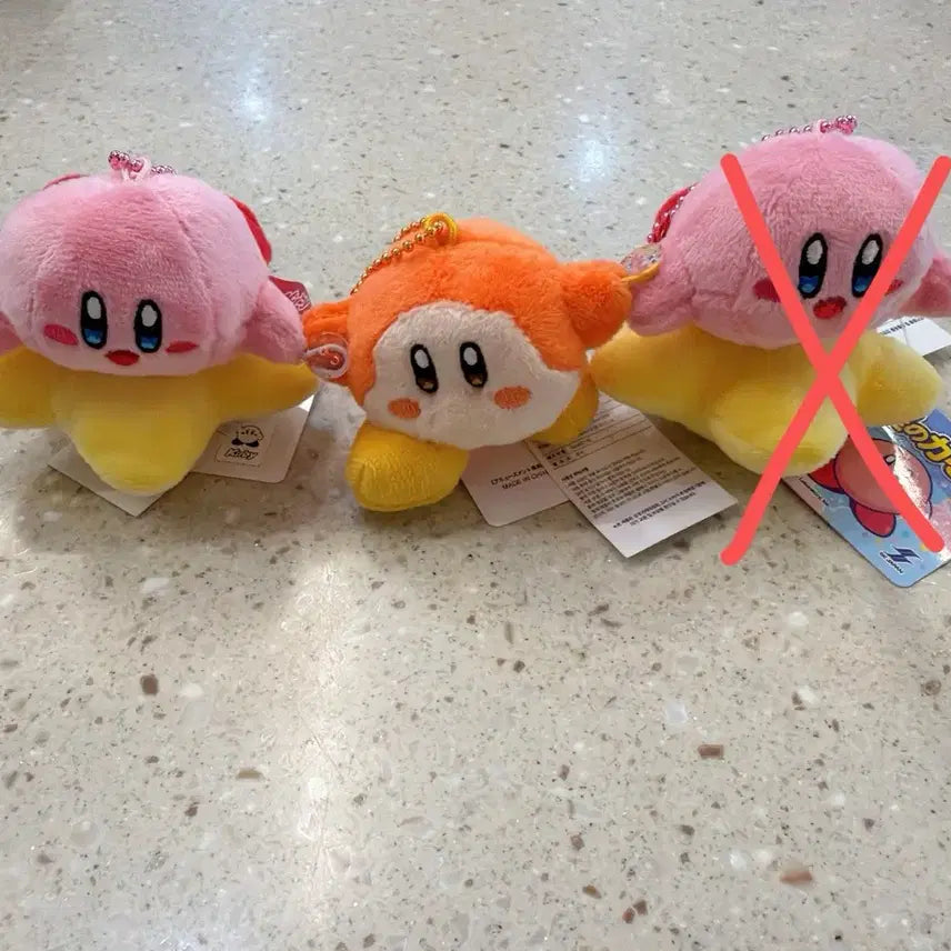 [BUNJANG] Kirby &amp; Waddle Dee Button Keyring Set / 세트) 별의 커비 웨이들디 단추 줄줄이 키링