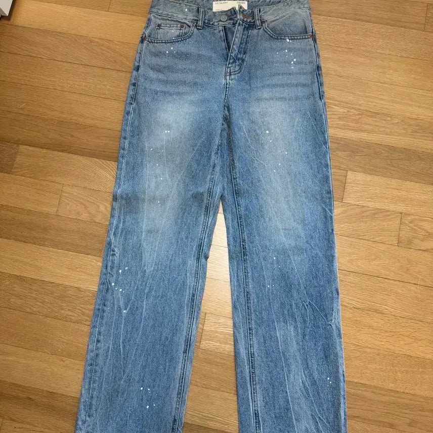 [BUNJANG] Fatalism Painting Denim Pants / 페이탈리즘 페이팅데님팬츠