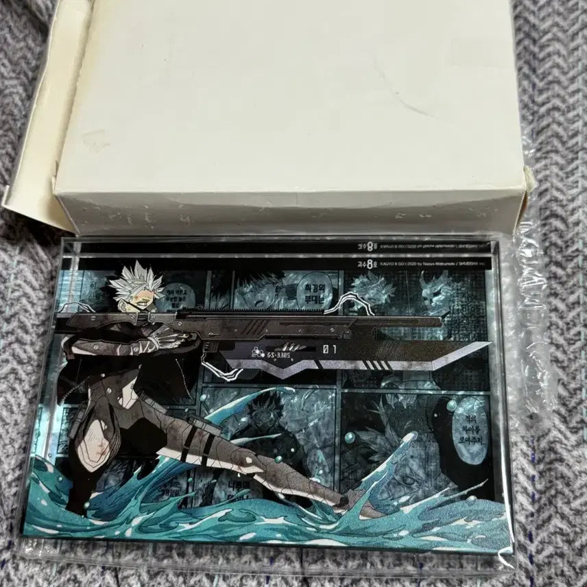 [BUNJANG] Kaiju No. 8 Narumi Gen Taiwan Acrylic Diorama / 괴수8호 나루미 겐 대만판 풀세트 판매합니다!