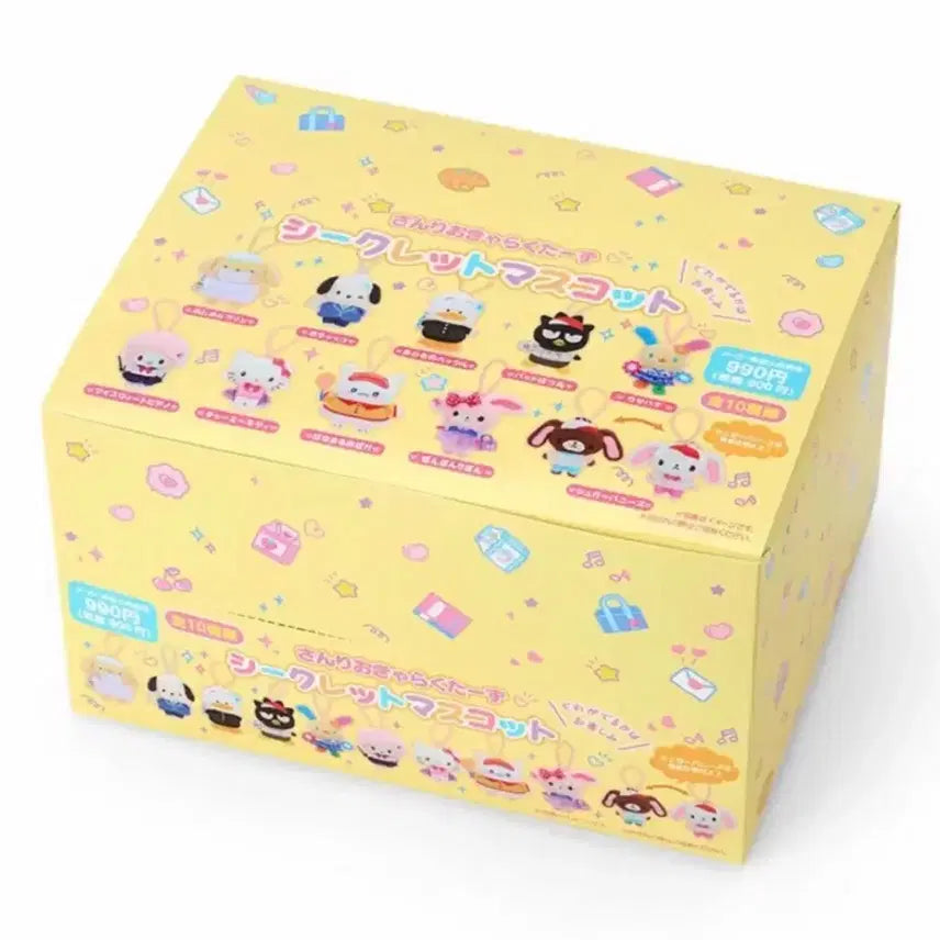 [BUNJANG] Sanrio School Collection Mascot Mix Bundle Set / 산리오 스쿨 컬렉션 마스코트 믹스 풀박스 폼폼푸린 우사하나 슈가바니즈