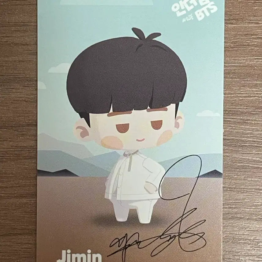 [BUNJANG] BTS Jimin Photocard / 방탄 인더섬 지민 포카