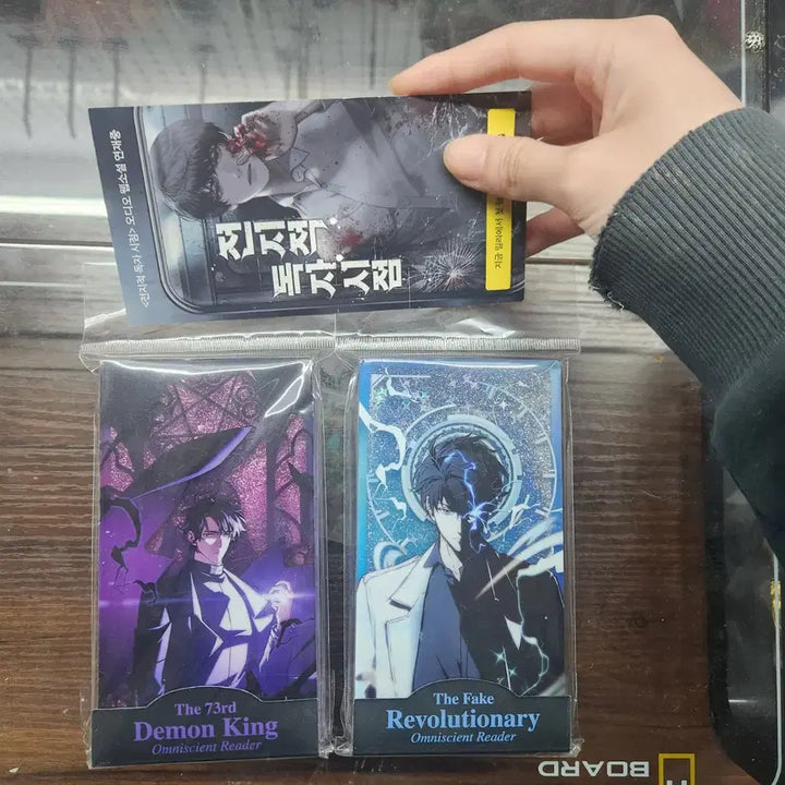 [BUNJANG] JeonDoksii Exhibition Acrylic Glitter Block Set / 전독시 전시회 한정 굿즈 아크릴 글리터 블록 2종 (미개봉)