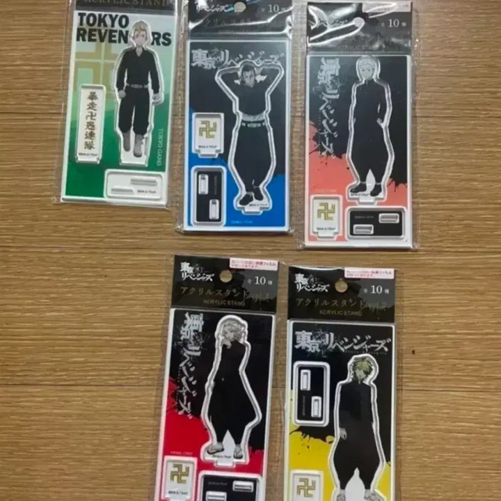[SOLD OUT] 도쿄리벤져스 아크릴