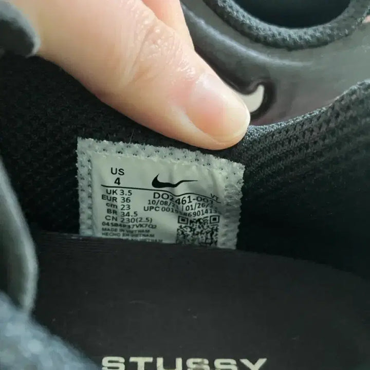 [BUNJANG] Nike Stussy Air Max 230 Sneakers / 2013 나이키스투시 에어맥스230
