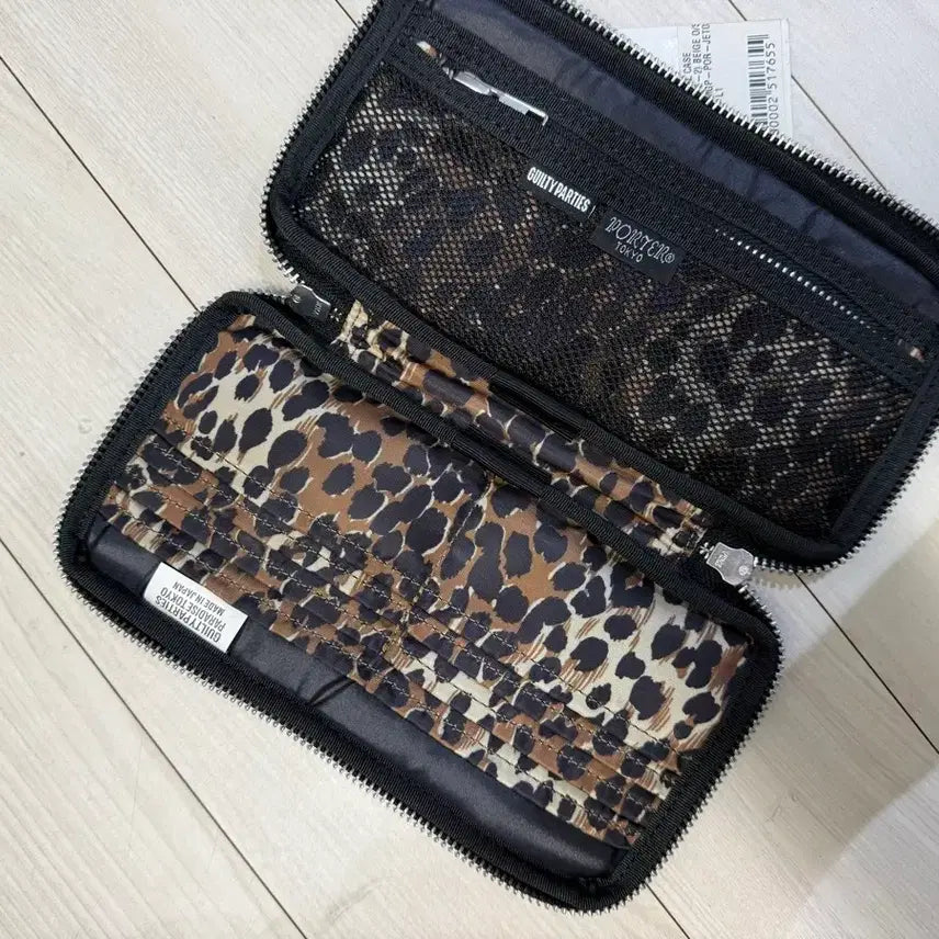 [BUNJANG] Wacko Maria Porter Leopard Long Wallet Travel Case / 와코마리아 포터 장지갑 트래블케이스