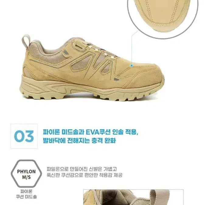 [SOLD OUT] k2-64 안전화 265 방수 천연가죽 25년박스새제품 k2 안전화