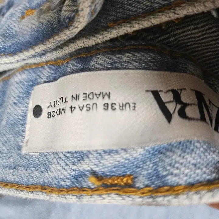 [BUNJANG] ZARA Wide Fit Washed Denim Jeans / 자라청바지