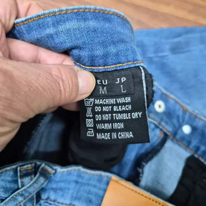 [BUNJANG] MOTO Denim Pants / MOTO PANTS 모토 바지 데님 팬츠