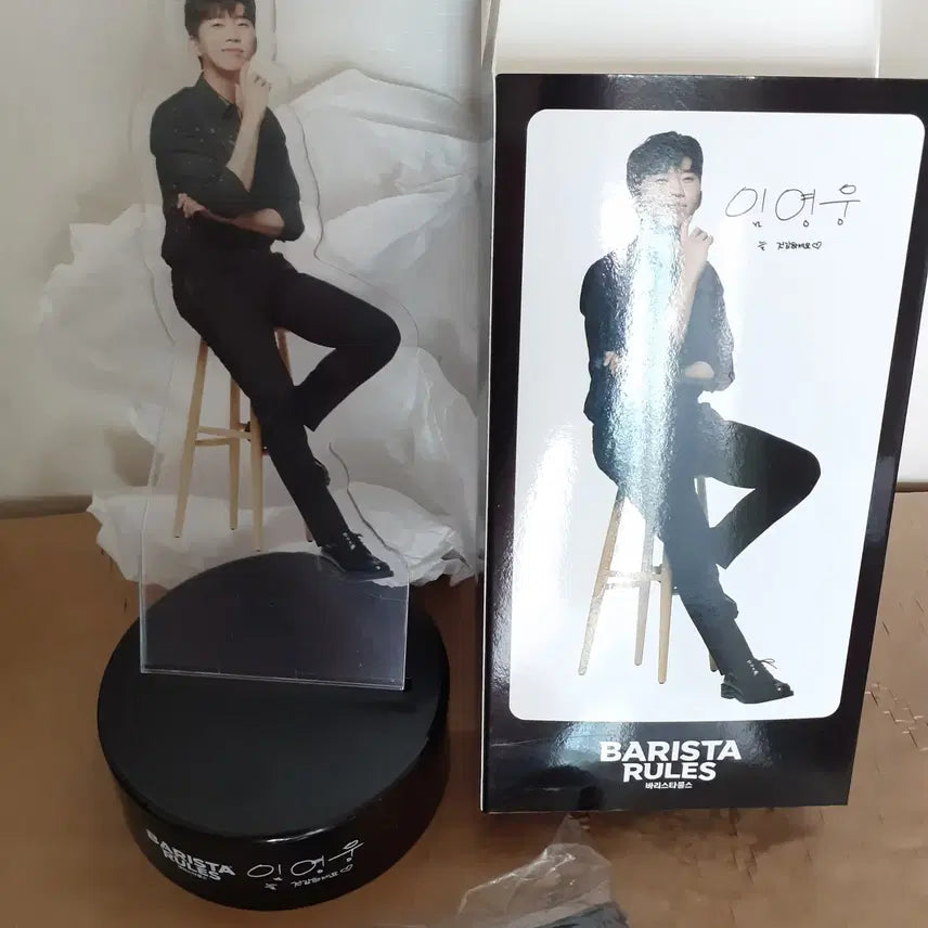 [BUNJANG] Lim Young Woong Baristarules LED Standee / 임영웅 바리스타룰스 led 등신대