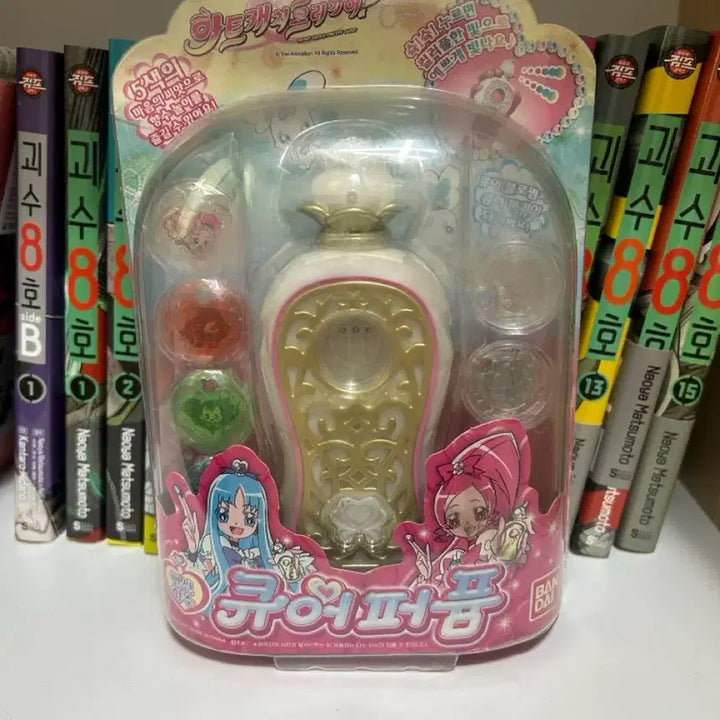 [BUNJANG] HeartCatch Precure Cure Perfume / 하트캐치 프리큐어 큐어퍼퓸 판매