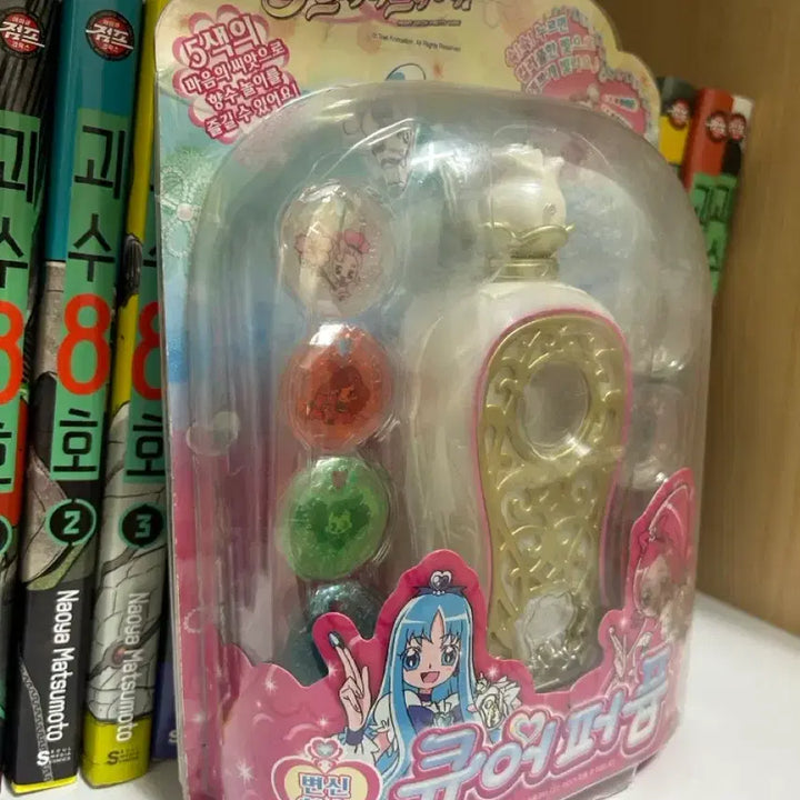 [BUNJANG] HeartCatch Precure Cure Perfume / 하트캐치 프리큐어 큐어퍼퓸 판매
