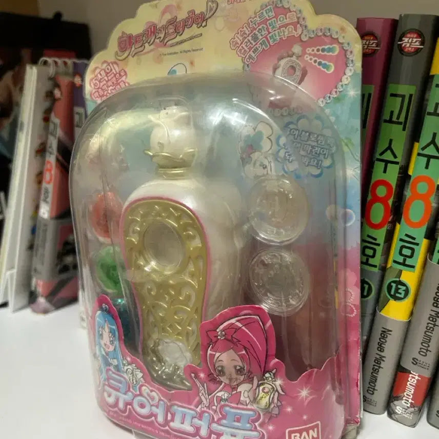 [BUNJANG] HeartCatch Precure Cure Perfume / 하트캐치 프리큐어 큐어퍼퓸 판매