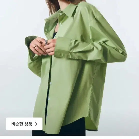 [BUNJANG] Citybreeze Wrinkle Basic Shirt Green / 시티브리즈 링클 베이직 셔츠 그린