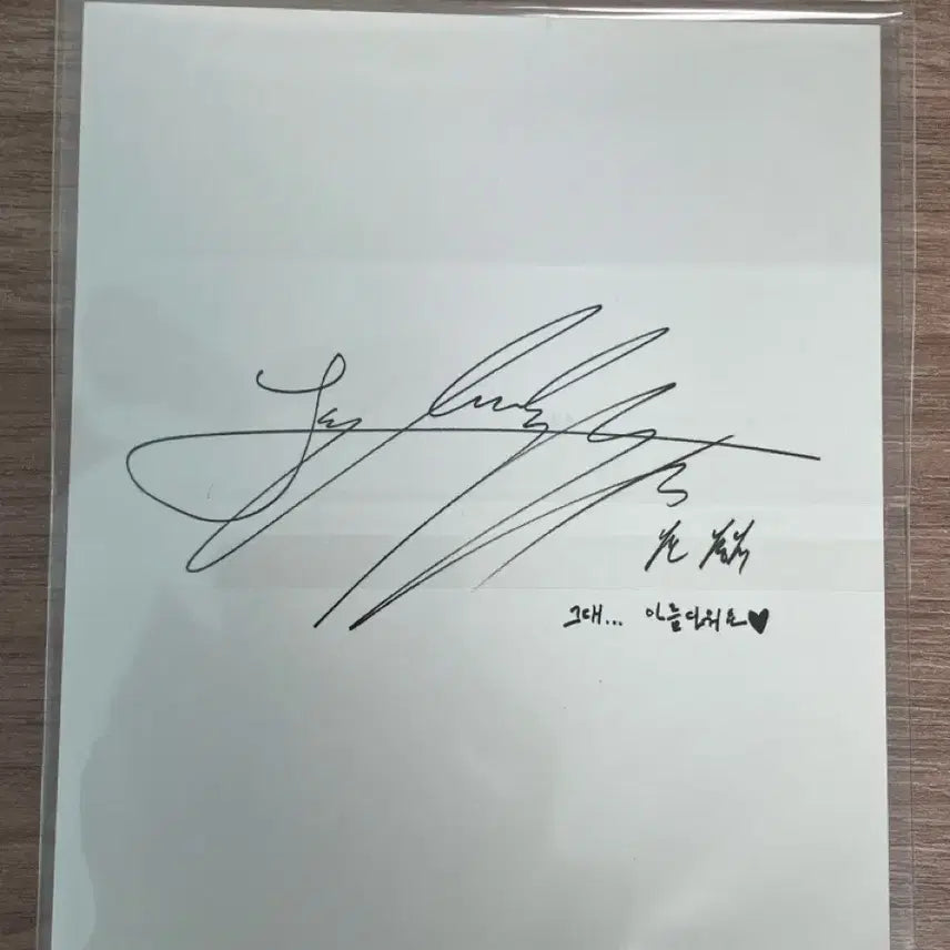 [BUNJANG] BTS Jungkook Wings Photocard / 방탄 Wings 정국 포토카드