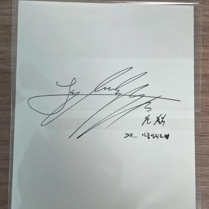 [BUNJANG] BTS Jungkook Wings Photocard / 방탄 Wings 정국 포토카드
