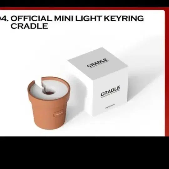 [BUNJANG] G-Dragon Mini Cradle Mini Light Keyring Stand / 지드래곤 미니 크래들 미니 라이트 키링 거치대
