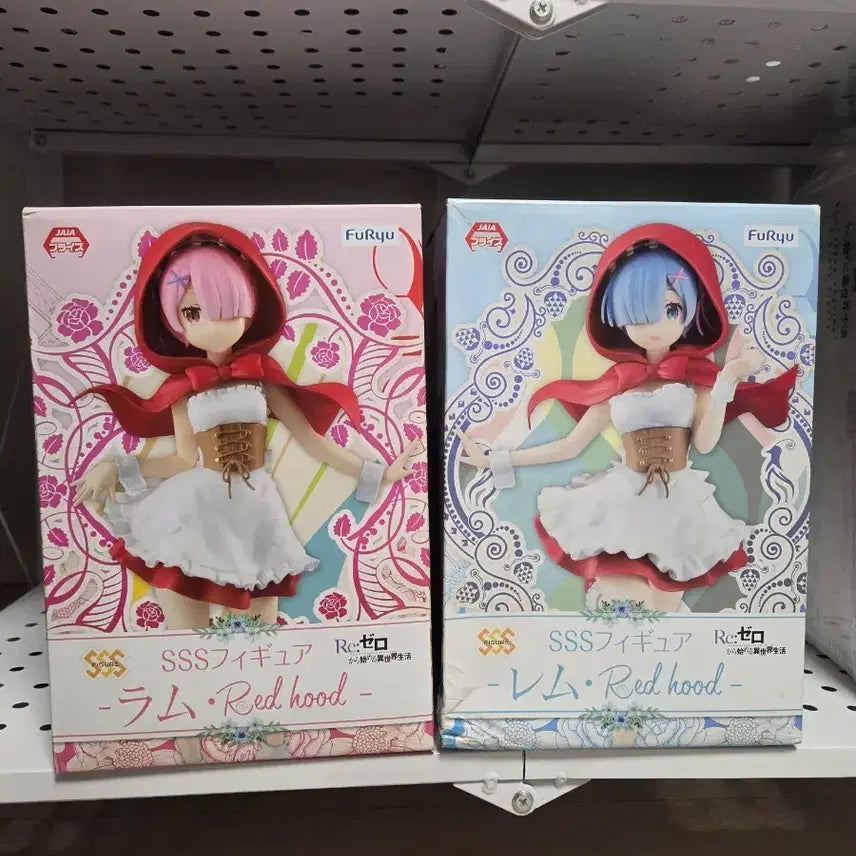 [BUNJANG] Re:Zero Red Hood Rem Ram Set / 미개봉) 리제로 레드후드 렘 람 세트