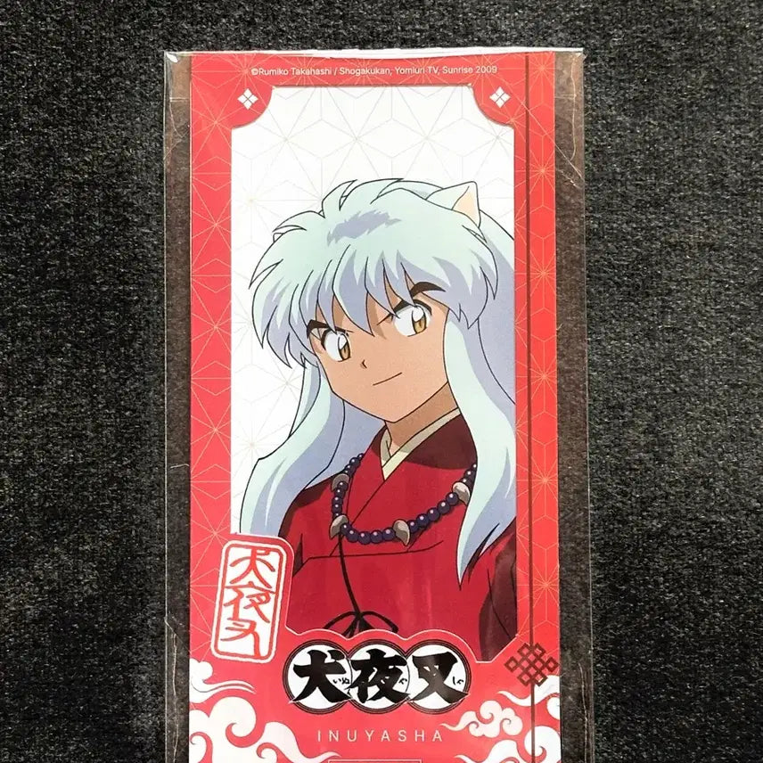 [BUNJANG] Inuyasha Cafe Special Ticket / 이누야샤 카페 오마케 랜덤 특전 티켓