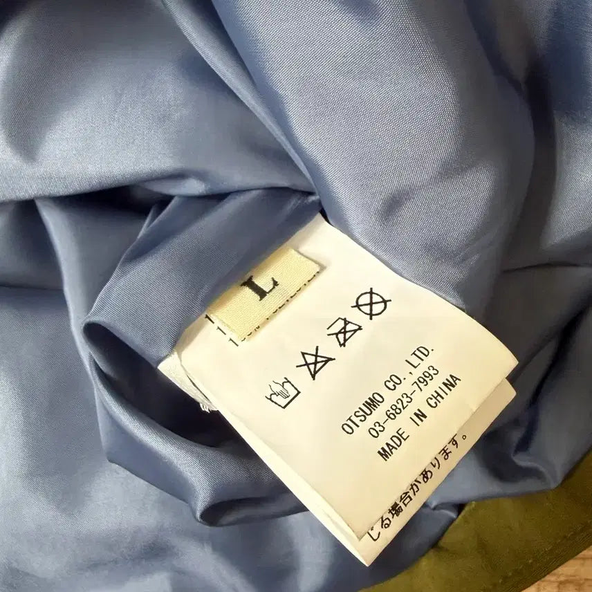 [BUNJANG] Human Made 3-Layer Shell Jacket Olive Drab / 휴먼메이드 3-레이어 쉘 자켓 올리브 드랩
