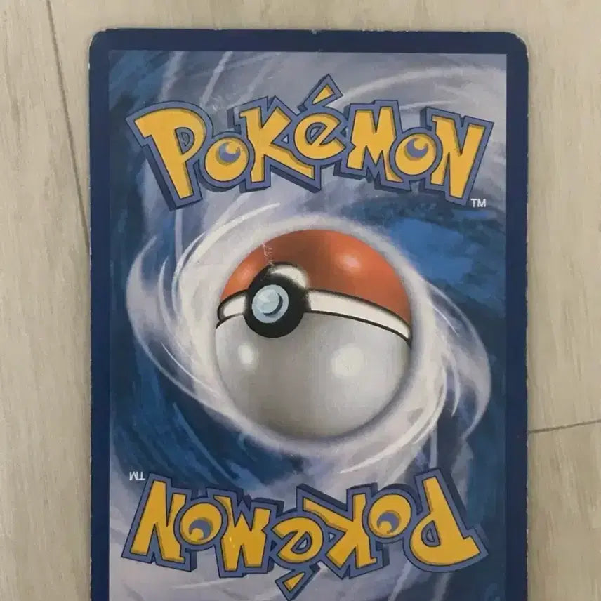 [BUNJANG] Pokemon Zekrom BW Black Hero Promo Card / 포켓몬 카드 제크로무 BW 흑의 영웅 프로모 카드