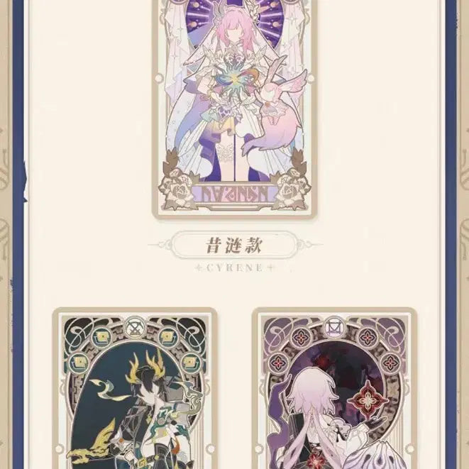 [BUNJANG] Honkai: Star Rail The Golden Descendants Refraction Tarot Card Set / 붕괴 스타레일 붕스 내쓰대 황금의 후예 굴절 타로카드 에버나이트, 키레네