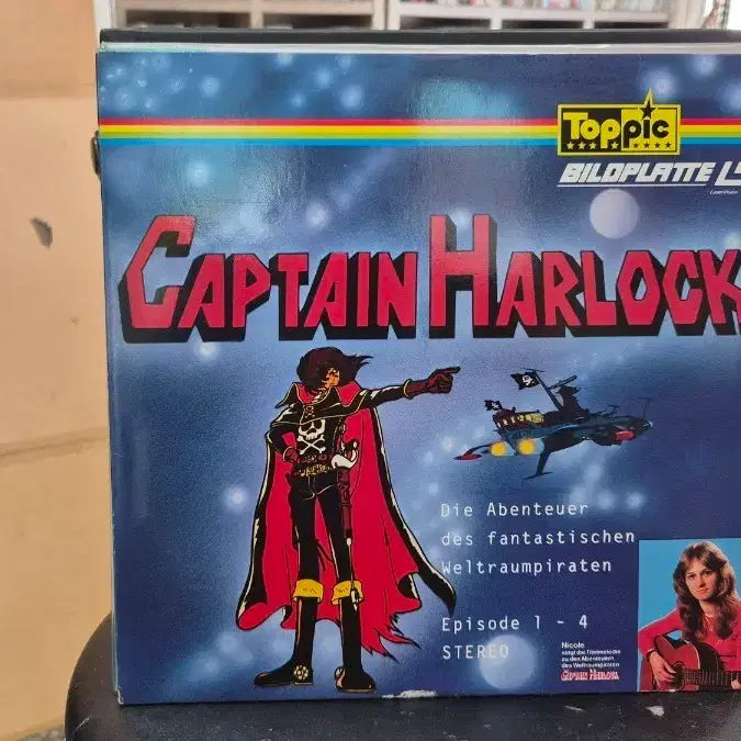 [BUNJANG] Captain Harlock Laser Disc / 캡틴 하록 레이저 디스크