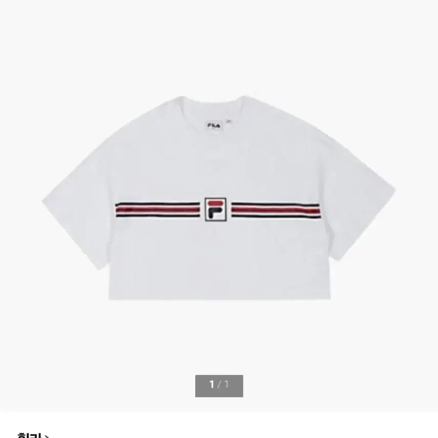 [BUNJANG] Fila Navy Crop T-shirt (S) / 휠라 네이비 크롭 반팔 티셔츠 S