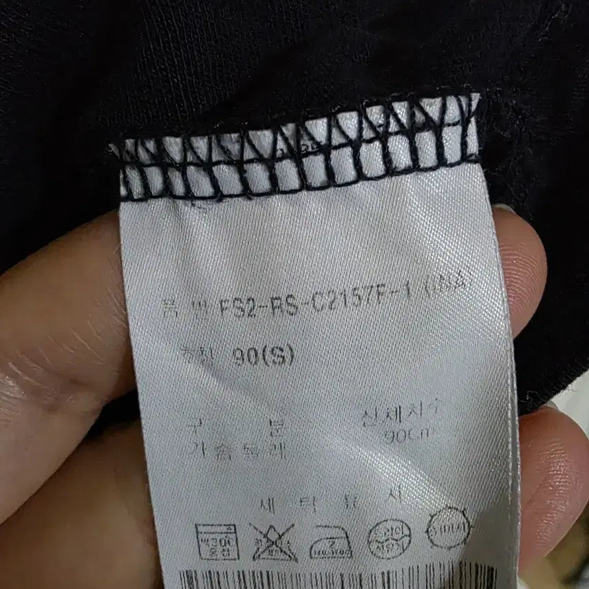 [BUNJANG] Fila Navy Crop T-shirt (S) / 휠라 네이비 크롭 반팔 티셔츠 S