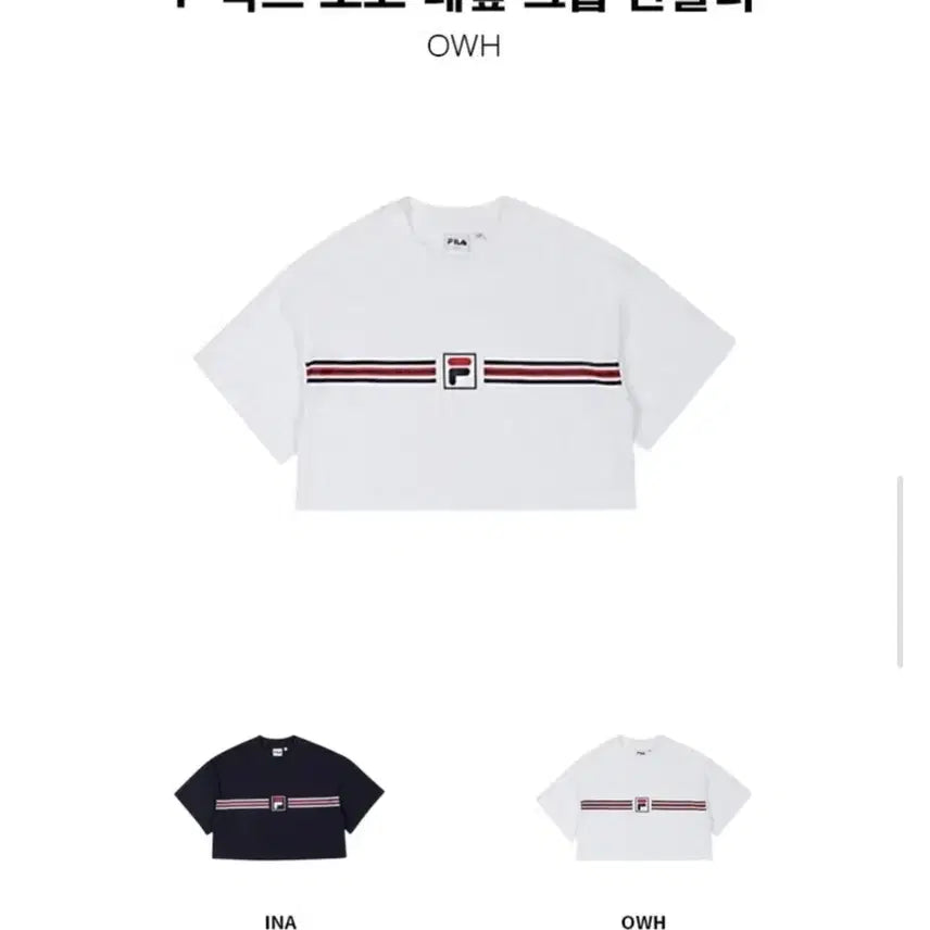 [BUNJANG] Fila Navy Crop T-shirt (S) / 휠라 네이비 크롭 반팔 티셔츠 S