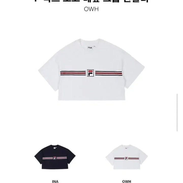 [BUNJANG] Fila Navy Crop T-shirt (S) / 휠라 네이비 크롭 반팔 티셔츠 S
