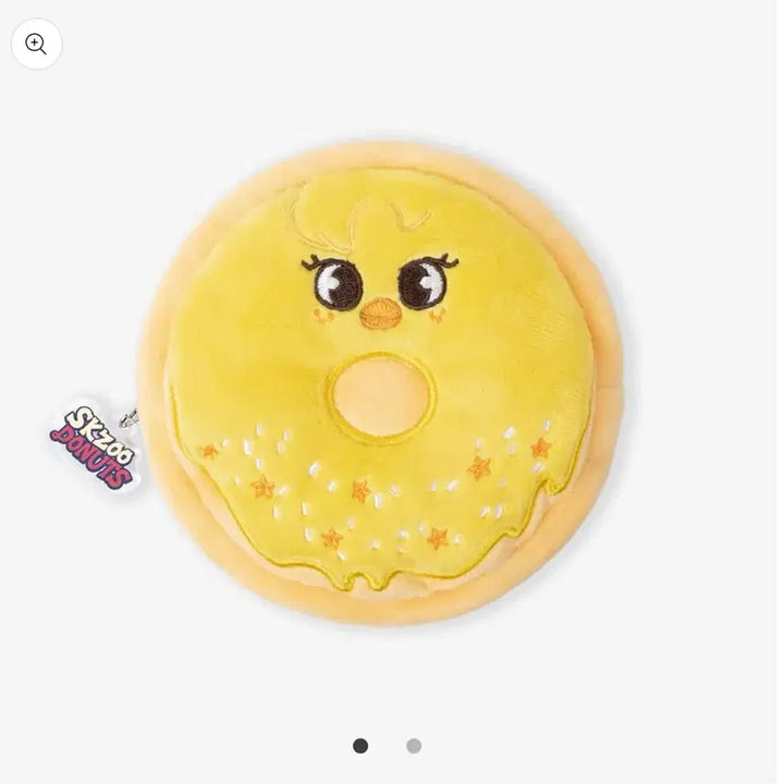 [BUNJANG] Stray Kids BbokAri Donut Pouch / Stray kids 일본팝업 skzoo 뽁아리 도넛 파우치 BbokAri