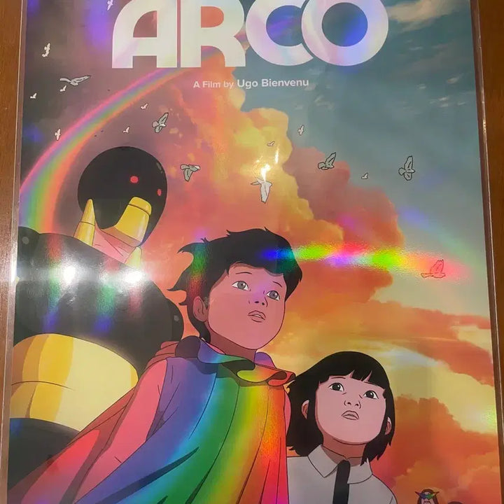 [BUNJANG] ARCO Movie Poster / 아르코 ARCO 영화 포스터