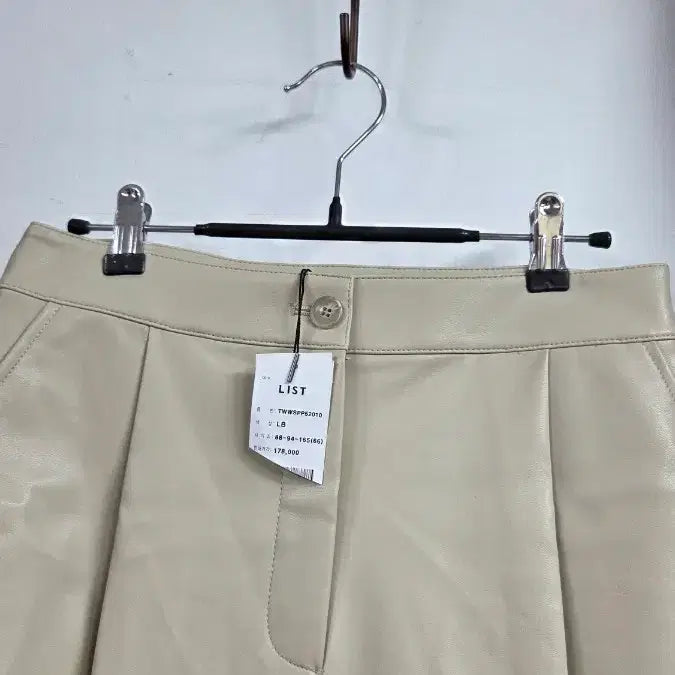 [BUNJANG] LIST Leather Shorts Ivory / LIST 레더 반바지 아이보리