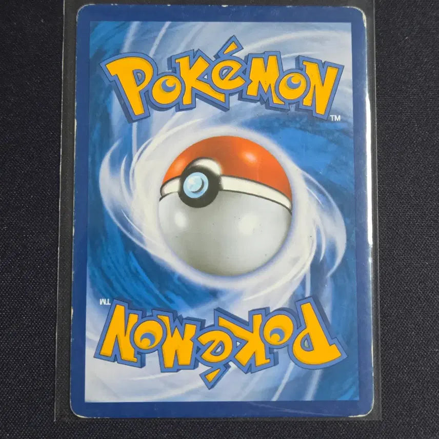 [BUNJANG] Pokemon Lucario EX CP4 Card / [포켓몬 카드]M루카리오 EX cp4