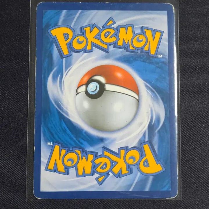 [BUNJANG] Pokemon Lucario EX CP4 Card / [포켓몬 카드]M루카리오 EX cp4