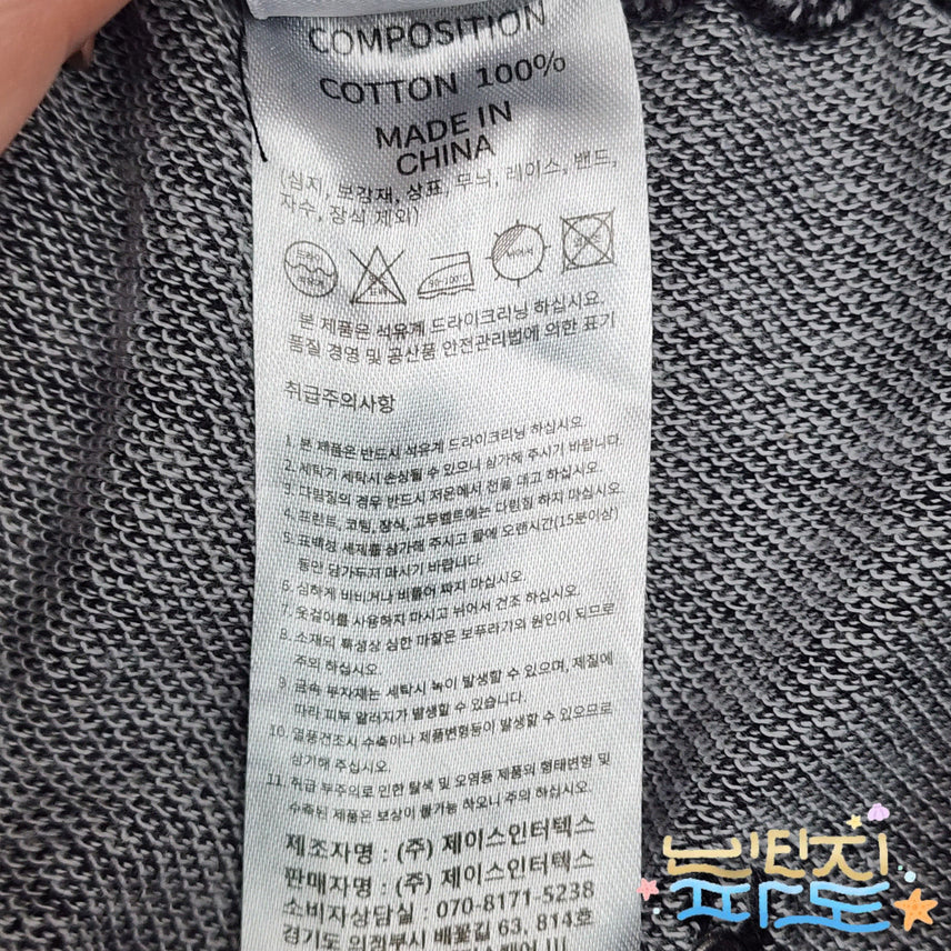 [BUNJANG] L Travel Slit Bending Denim Pants / L 트래블 절개 밴딩 데님팬츠