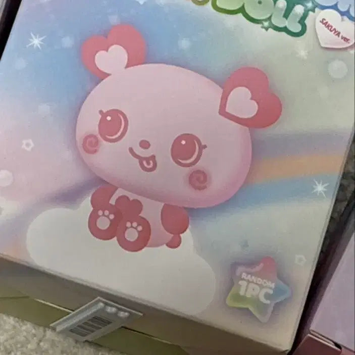 [BUNJANG] NCT WISH Sakuya Plushie Doll / 컬러 위시돌 팡이 사쿠야 노랑색 노란 엔시티위시 Sakuya