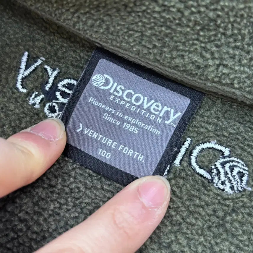 [BUNJANG] Discovery 100 High Neck Fleece Jacket / 100 디스커버리 하이넥 플리스 자켓 0313E