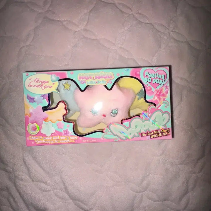 [BUNJANG] NCT WISH Popchu Unsealed Doll / 엔시티위시 nct wish 앨범 팝츄 인형(포카만 제외)