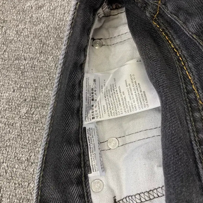[SOLD OUT] Levis 리바이스 505 흑청 데님팬츠