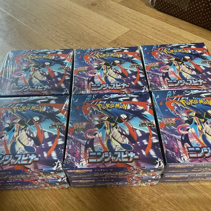 [SOLD OUT] 일판 포켓몬카드 닌자스피너 미개봉 슈링크 O (카톤도있음)