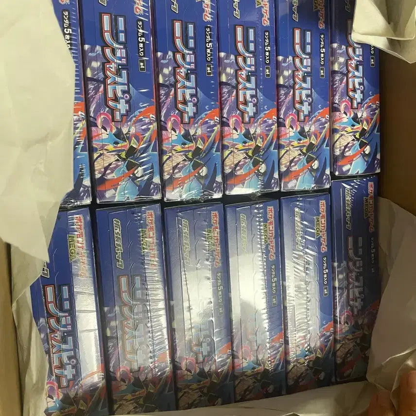 [SOLD OUT] 일판 포켓몬카드 닌자스피너 미개봉 슈링크 O (카톤도있음)