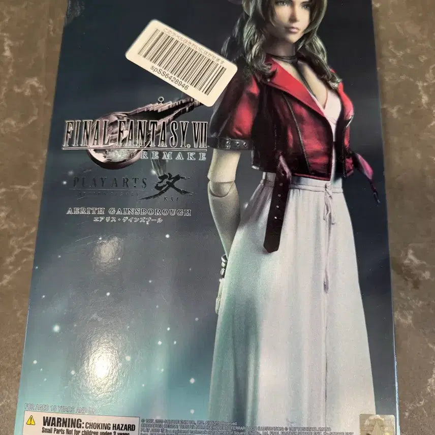 [BUNJANG] PLAY ARTS Final Fantasy 7 Remake Aerith Figure / PLAYARTS 파이널판타지 7 리메이크 에어리스 피규어