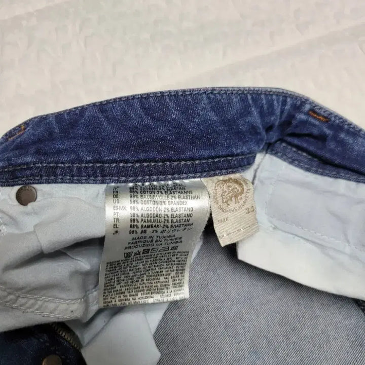 [BUNJANG] Diesel Safado W34 Denim Jeans / 디젤 워싱 데님 safado 청바지 w34