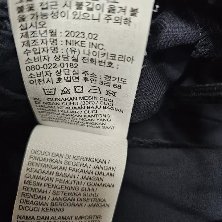 [BUNJANG] Jordan Essential Woven Pants (Black/Red Embroidery) - L / 조던 에센셜 우븐 팬츠 (블랙/레드 자수)사이즈: L