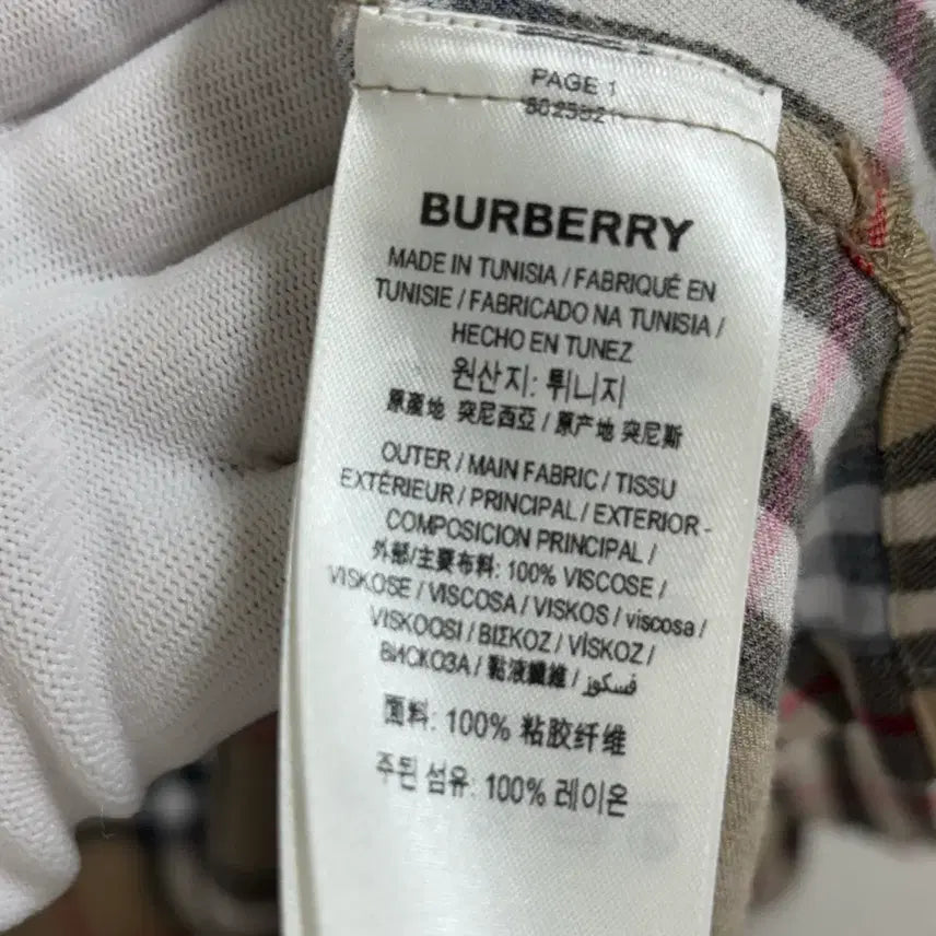 [BUNJANG] Burberry Checkered Short-Sleeve Shirt / [L]버버리 체크 반팔셔츠