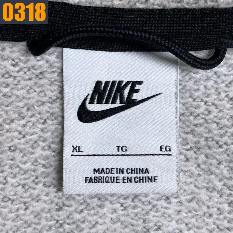 [BUNJANG] Nike NSW Tech Fleece Hoodie Zip-Up XL / 105 NIKE 나이키 NSW 테크 플리스 후드집업 XL