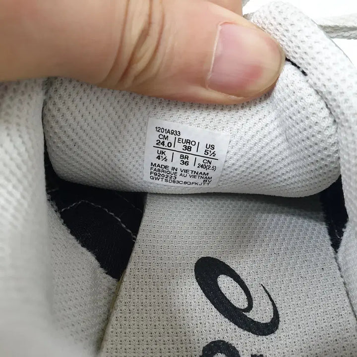 [BUNJANG] Asics Gel-1130 White Silver Sneakers / 빈티지하서 240 아식스 젤 1130 화이트 실버 스니커즈